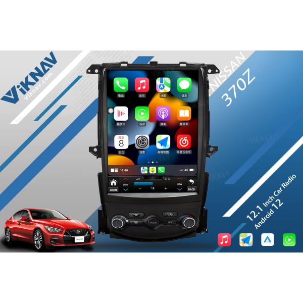 128GB 2008-2018 Nissan 370Z Head Unit Stereo Car Radio Replacemet 4G