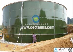 China Glass Enamel Coating Bolted Steel Tanks For Storm Water Storage on sale