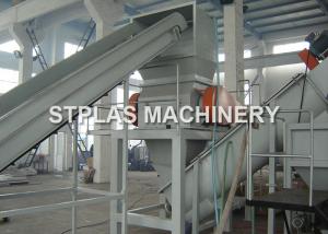 Quality Stainless Steel Plastic Washing Recycling Machine For Jumbo Bags CE / ISO for sale
