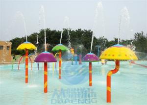 Quality All Fiberglass Made Small Mushroom Fountains For Children Water Park Splash Zone for sale