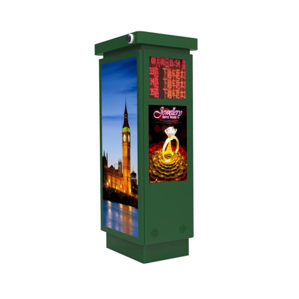 Android 2500 Nits IP65 55" Floor Standing LCD Display
