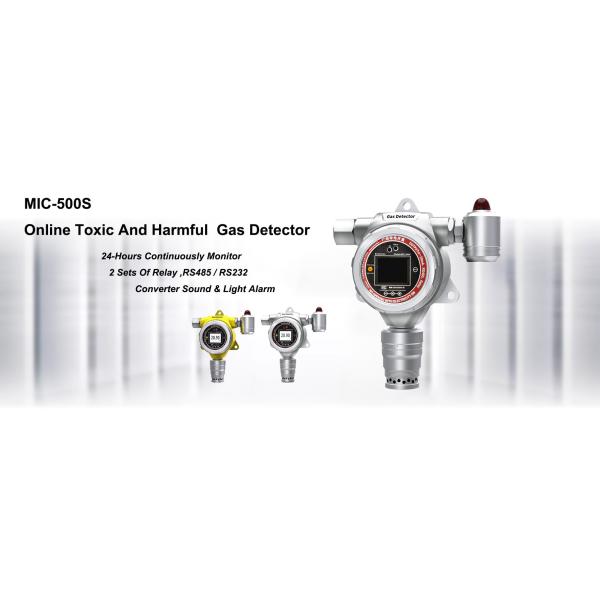 Remote Online Cl2 Gas Monitoring Fixed Chlorine Gas Detector