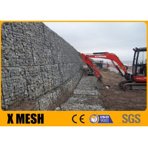 2×1×1m Gabion Wire Mesh ASTM A856