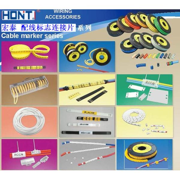 ECM type wire cable marker