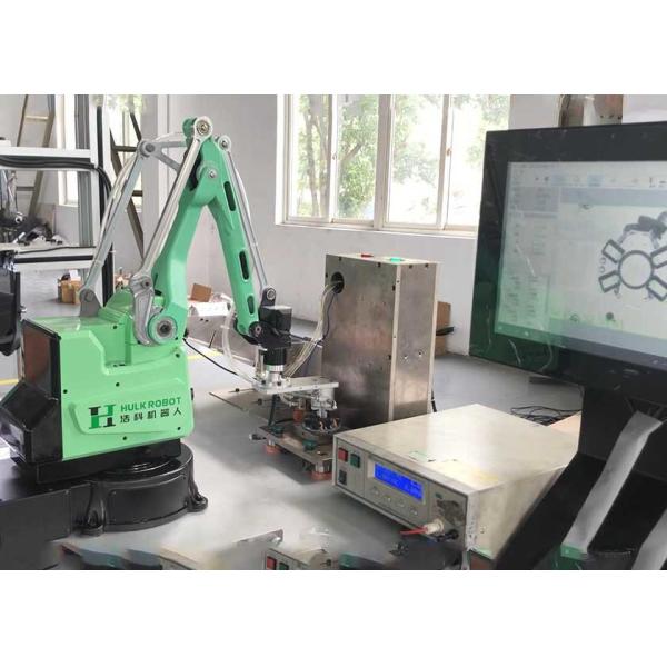 Automatic Industrial Robotic Arm