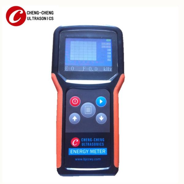 200KHZ Cavitation Meter Ultrasonic Impedance In Liquid Testing