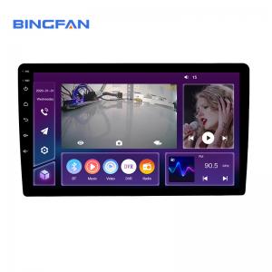 China Universal Android Car Radio 4+4core 2+32GB IPS DSP 2din AM FM RDS Hifi Picture in Picture Carplay Car stereo Car dvd Pla on sale