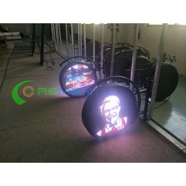 Circle Clock Logo Irregular LED Display , LED Advertising Display Store Shopping Mall Outdoor Two Side