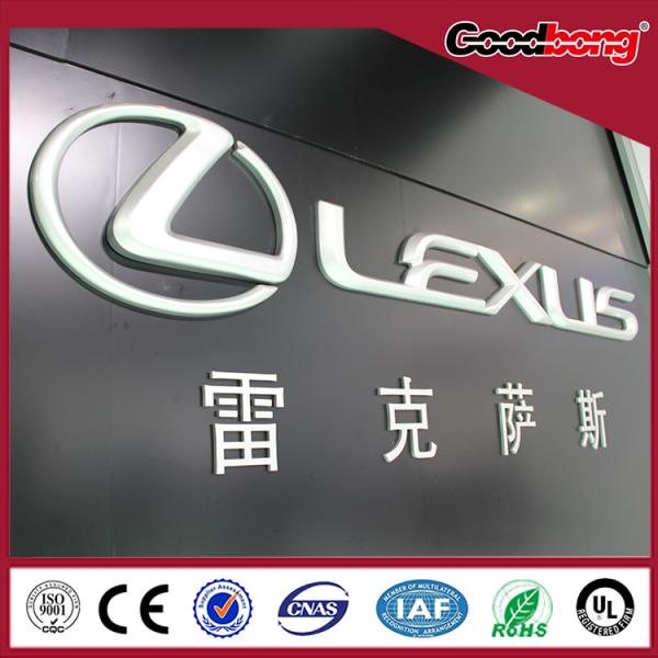 Good Quality Vacuum Formed brightness 3D japanese car logos