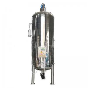 China Acetic Acid Fermenter Tank 3000L deep fermentation Saccharification Tank on sale