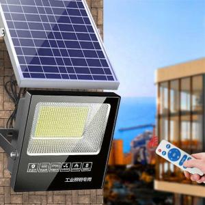 China 1000W Solar Garden Lights Home Bright High Power Induction Solar Flood Light on sale