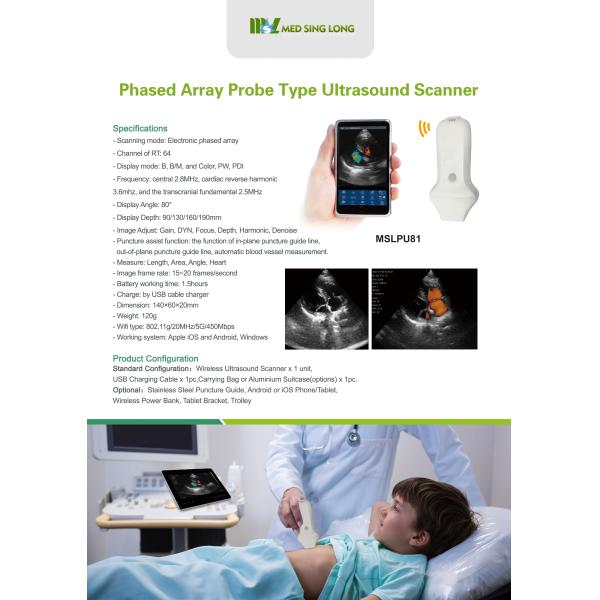 Portable Hand Held Used Cheap Phased Array Ultrasound Machine Probe