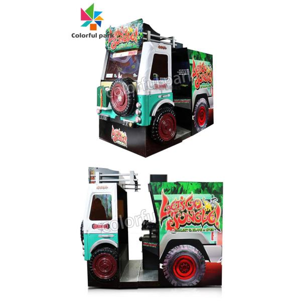 55 inch arcade Lets Go Jungle Dynamic Seats Coin Operated Gun Shooting Simulator