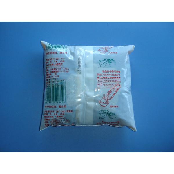 30 Bags per Minute Liquid Filling Machine with User-Friendly Pouch Packaging Type