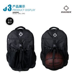 Boys Multi Functional Sport Drawstring Bag Custom Color 30 . 5 * 17 * 46CM