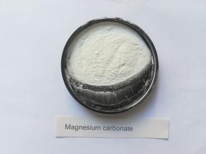 Quality High purity Magnesium Glycinate Powder in Runmag for sale