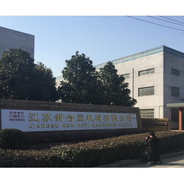 CK45 Hard Chrome Plated Bar With Quenched / Tempered Diameter 6mm - 1000mm