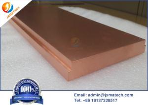Quality Copper Plate Sputtering Target Ultra High Purity 99.999%, 99.9999% for sale