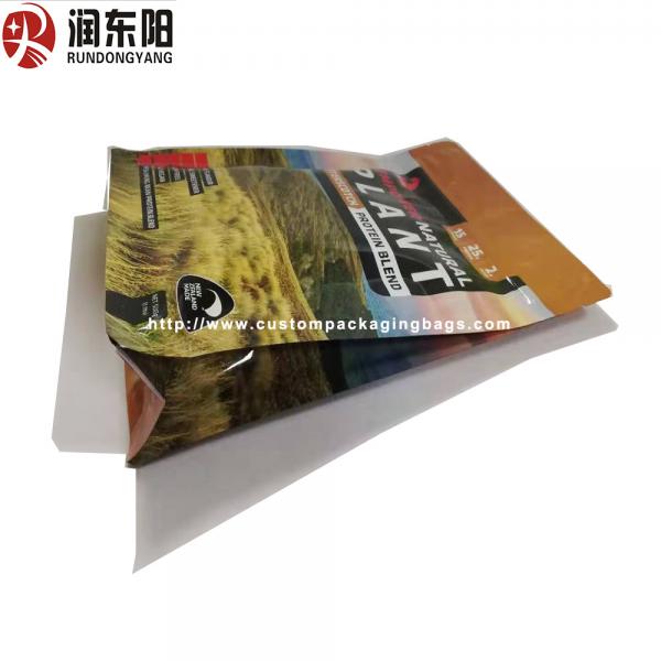 Moisture Proof Stand Up Bag Packaging Heat Seal Bag Resealable 0.05-0.20mm Thinckness