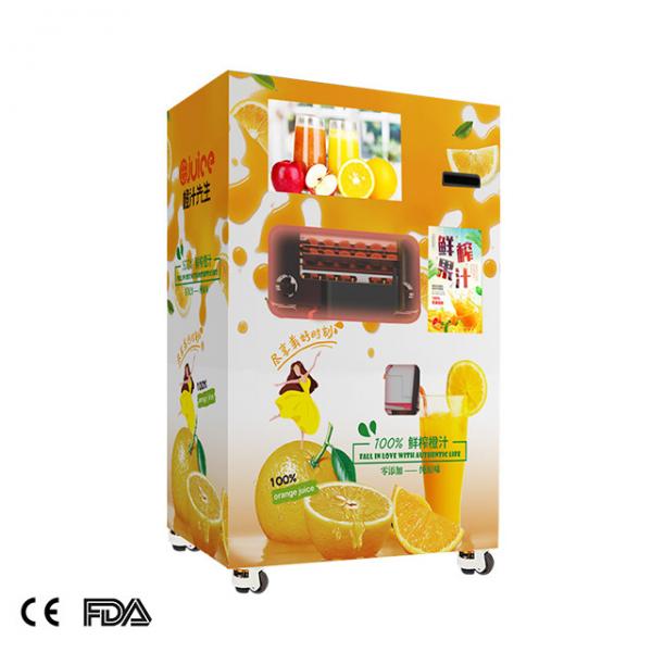 Buy hospital healthy 220v 50HZ orange juice vending machine at wholesale prices