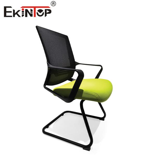 Training Chair