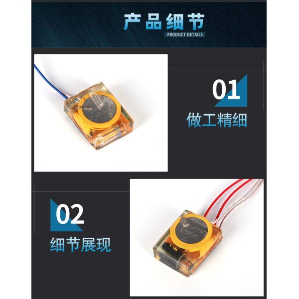 Rechargeable Battery Vibration LED Flashing Shoe Light Multicolor