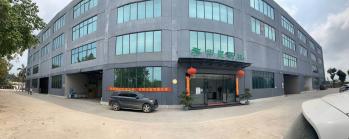 Guangzhou Huaxia Biopharmaceutical Co., Ltd.