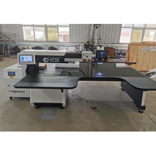 E500 Automatic Laser Welding Machine For Galvanized Plate Advertising Sign Making