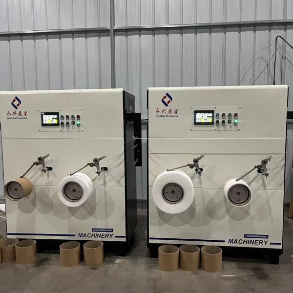 Full Automatic PP Strap Winder with PLC Control Adjustable Tension