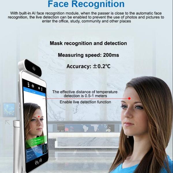 RGB IR Face Recognition Temperature Camera
