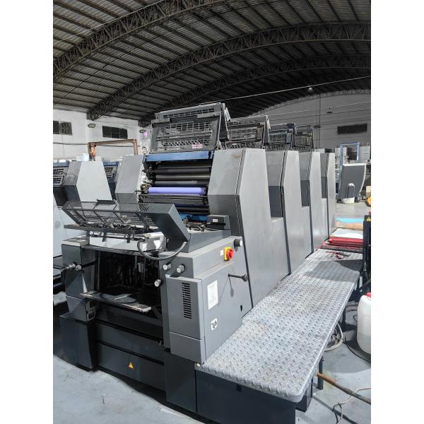 Offset GTO52-4 Press Heidelberg Printing Machine 52*36cm