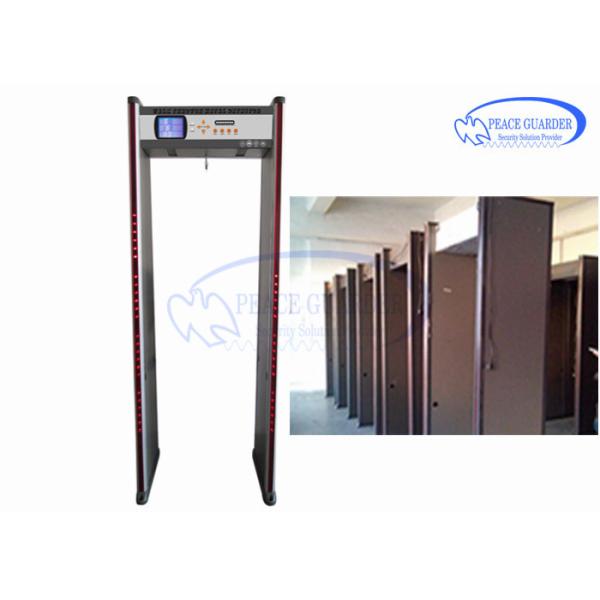 PC Connected Waterproof Door Frame Metal Detector LCD Screen For Airport Check