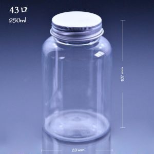 180ml 200ml 250ml Plastic Smoothie Bottles