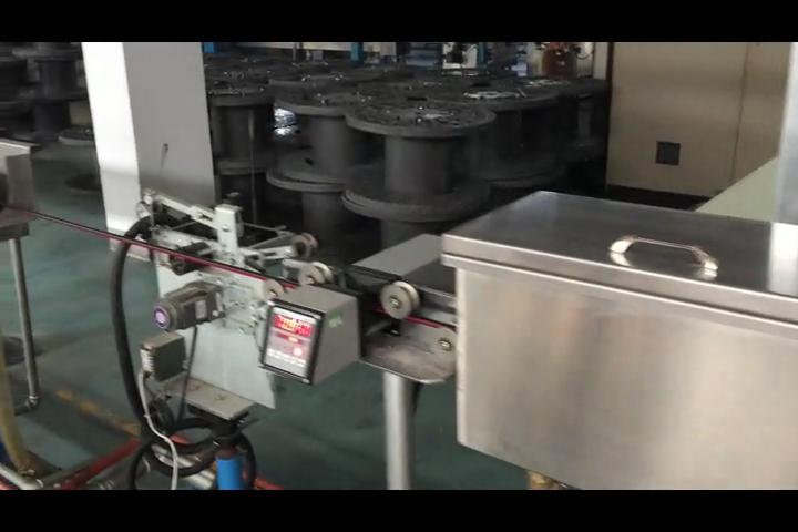 Active Type PVC Extrusion Machine