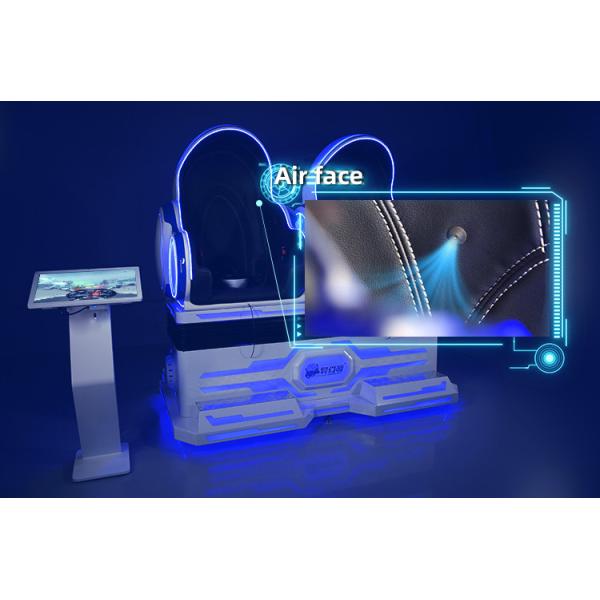 9D Kids Game VR Simulator Double Seats Virtual Reality Egg Chair For Amusement Park