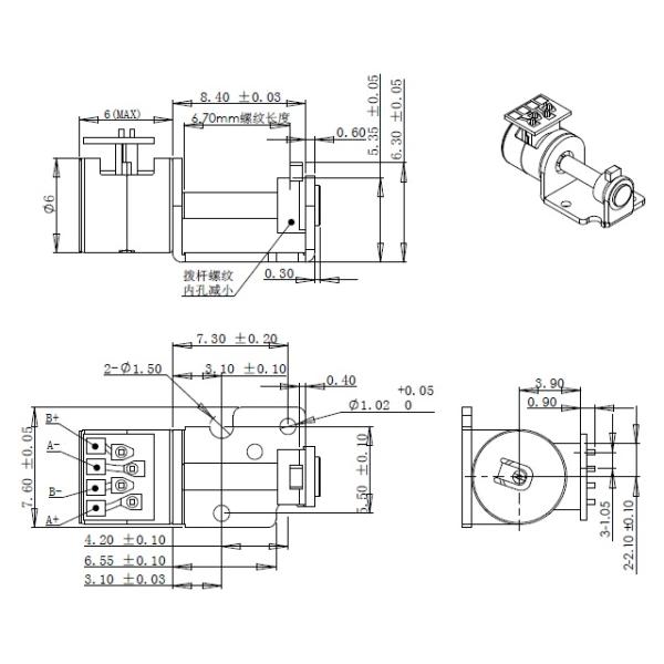 VSM0632 Slider Stepper Motor 8mm 2 Phase With Metal Slider Bracket