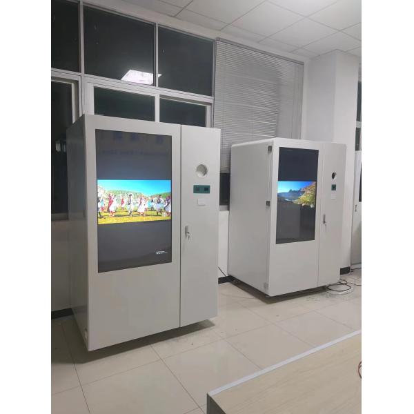 50inch Touch Screen Recycling sorting machines Crush Plastic bottles Flat Metal Cans