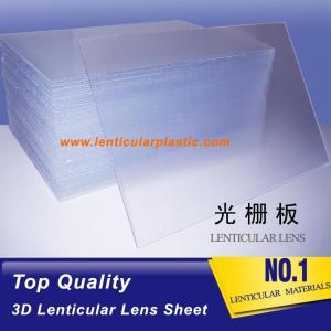 Quality 20 lpi Outdoor 3D Printing Lenticular Sheets Film 3mm thickness for large format 1200*2400mm flip lenticular poster for sale