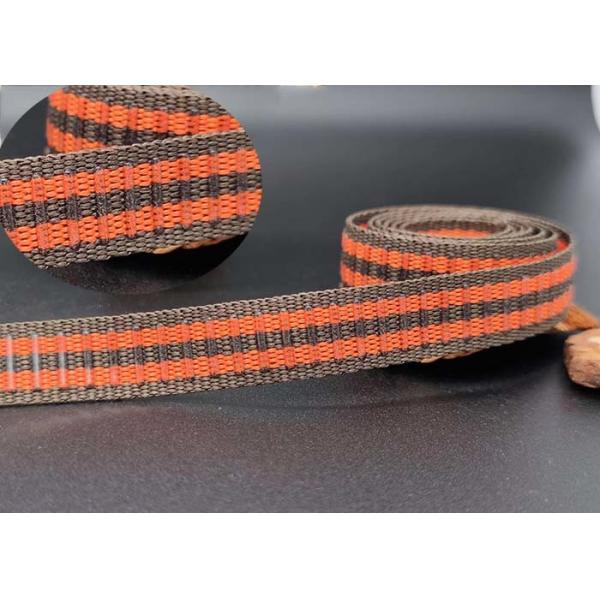 Printed 3D Raised Silicone Stripes Elastic Webbing Band Non Slip For Clothing