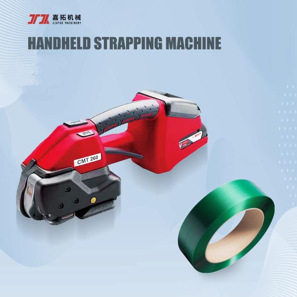 Handheld Electric Strapping Machine PP PET Electric Strapping Tool Hot Melt Bonding