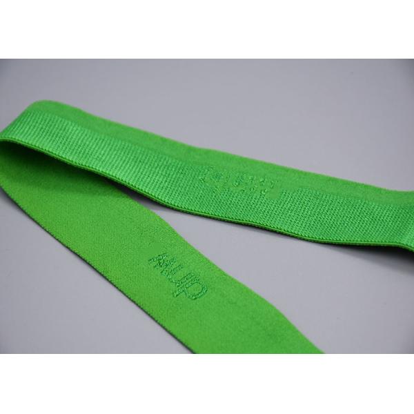 Double Sided Jacquard Logo Flat Elastic Cord For Garments Customised