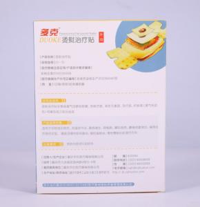China Natural Physical Heating Foot Pain Patch ISO13485 Certificate on sale