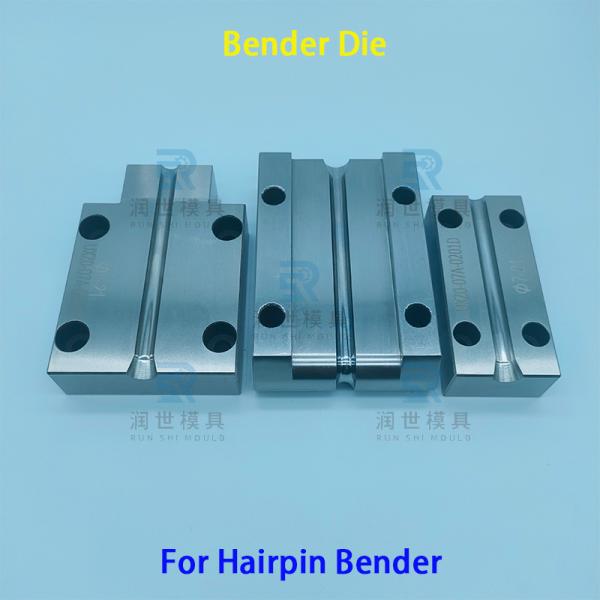 CNC 3D Tube Bending Machine Φ5 Bending Die For Copper Tube Bending