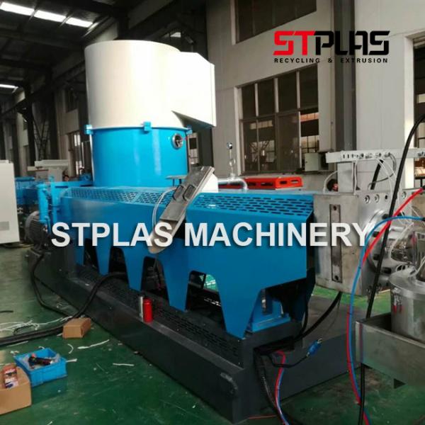 PP PE Film Plastic Agglomerator Machine / Plastic Pelletizing Line Single Screw