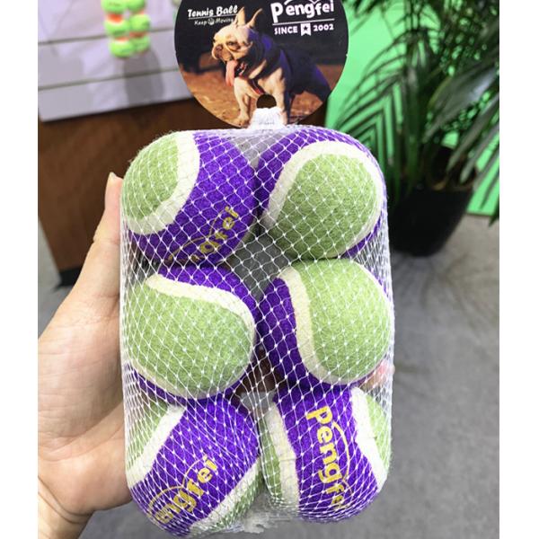 Squeakair Ball - Dog Toy Premium Squeak Tennis Balls, Gentle on Teeth - Large