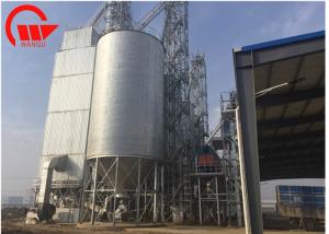 China Strong Body Hopper Bottom Grain Bins , Hopper / Flat Bottom Maize Storage Silos on sale