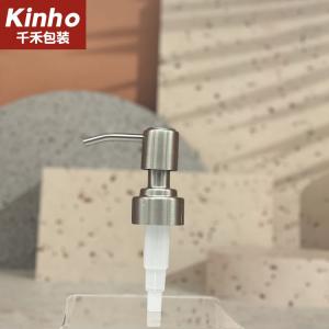 China Customized Empty Bathroom Soap Pump Polished Cosmetic Metal Soap Lotion Bottle Pump on sale