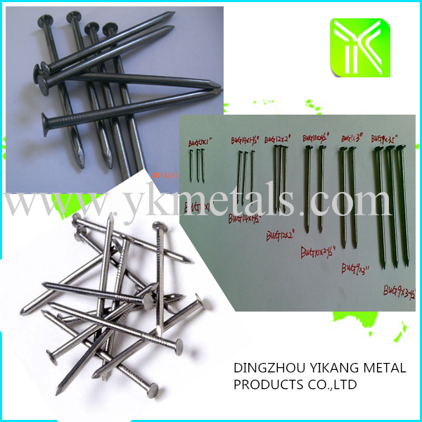 Hot selling! Common Nails