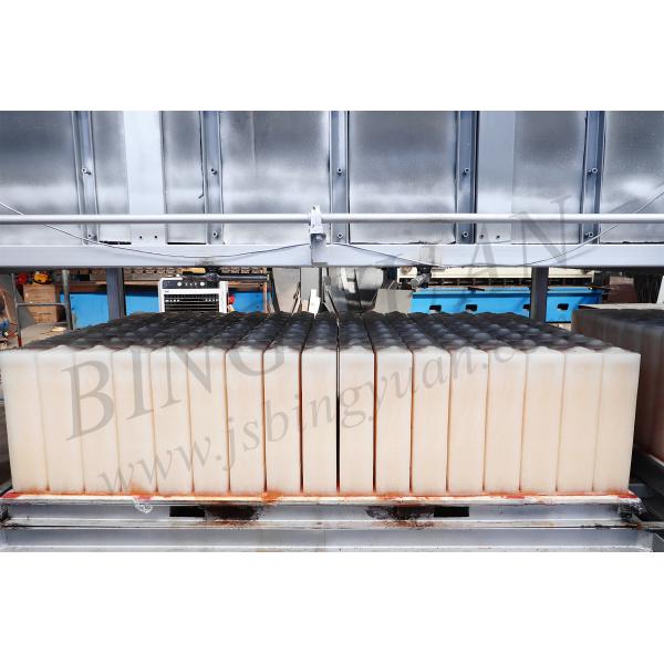 Evaporative Cooling 6 Ton 480V Block Ice Maker Machine