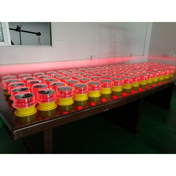 Remote Control Marine Navigation Lights